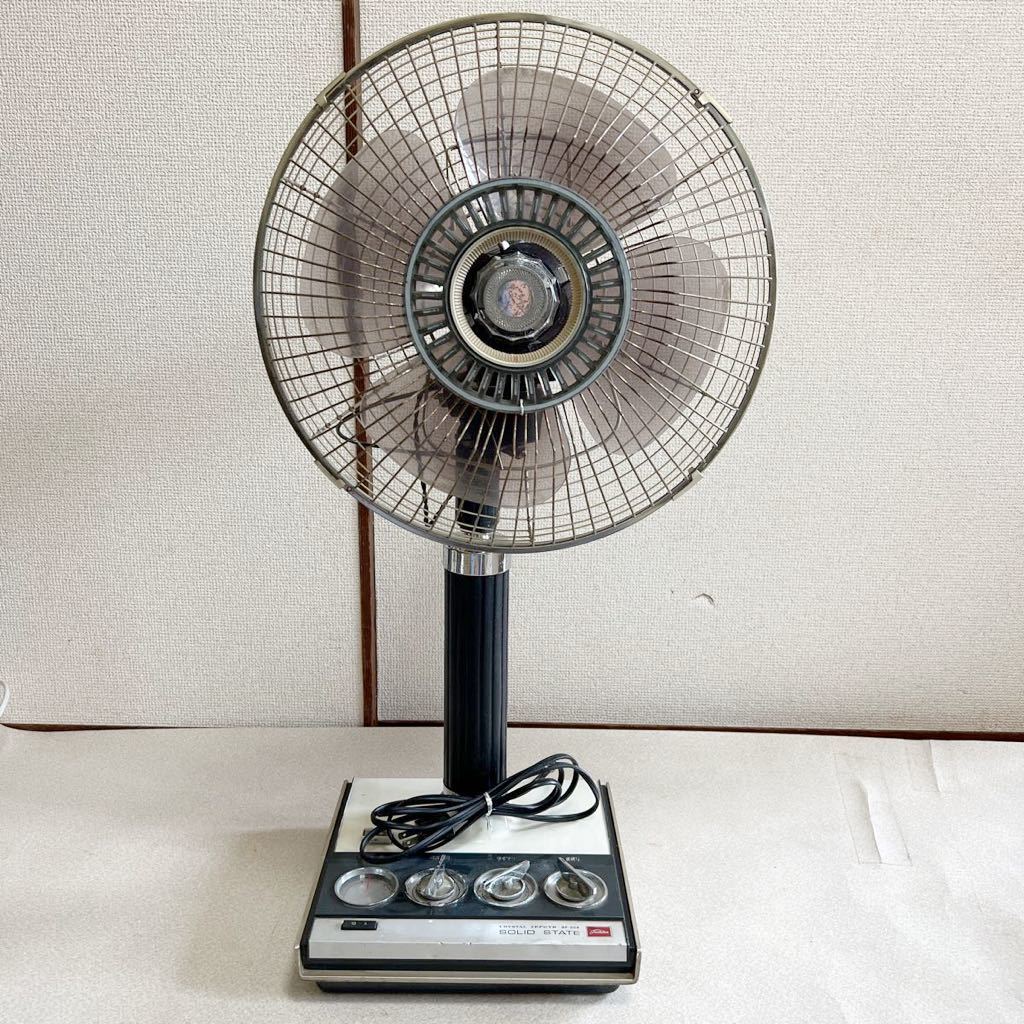 希少 HITACHI S-660 扇風機 3枚 昭和 レトロ 日立 ジャンク - メルカリ