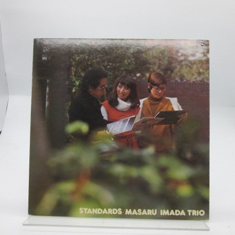  冊子付 今田勝トリオ Standards スタンダード LP 12インチ /Three Blind Mice TBM-77 /ジャズ(ジャズ一般)｜売買されたオークション情報、yahooの商品情報をアーカイブ公開 - オークファン ジャズ一般