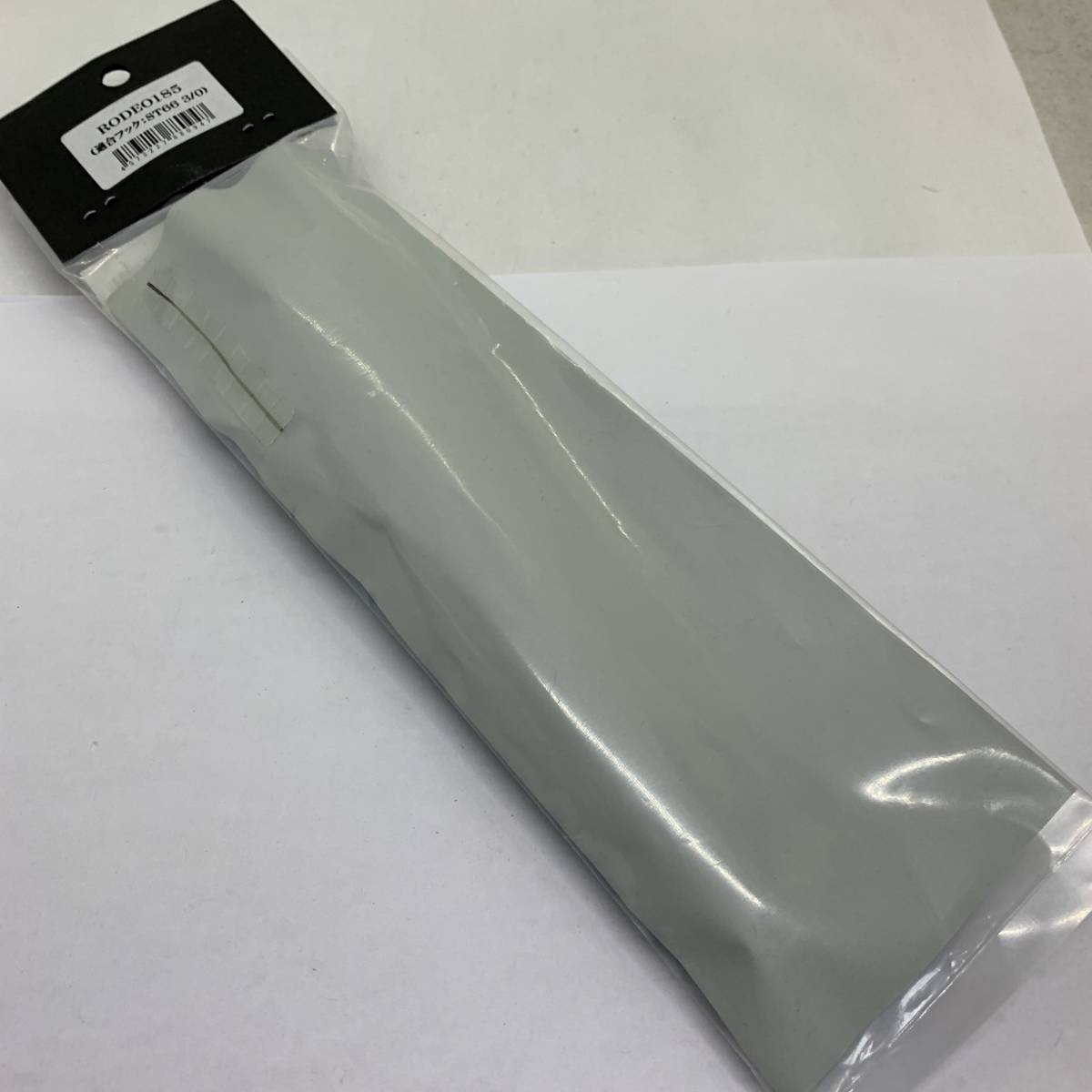 I-42811 CBONE シービーワン ロデオ 185 シービーワン ロデオ185 CBONE