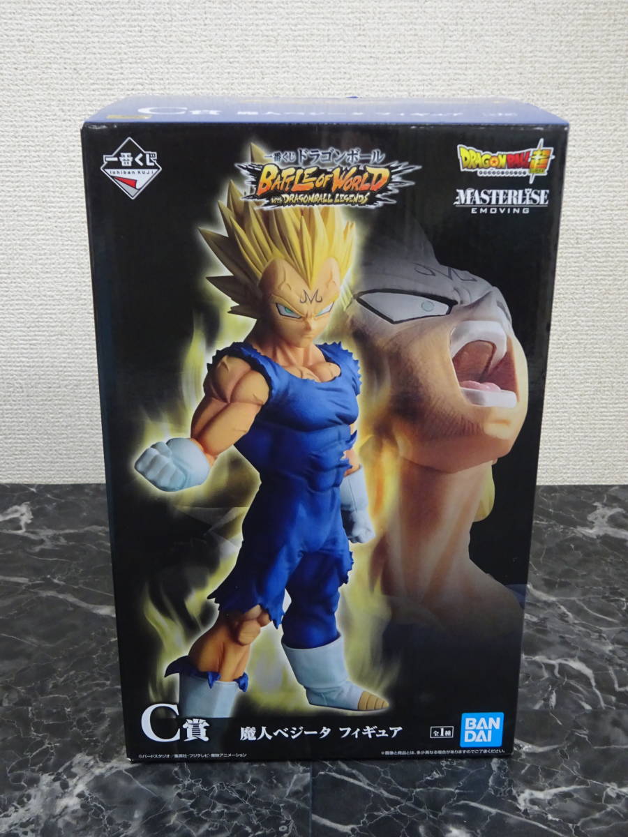 一番くじ ドラゴンボール】 C賞 魔人ベジータ 未開封 / BATTLE OF