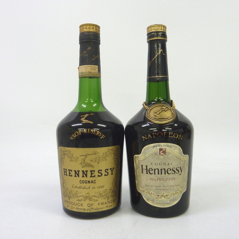 ヘネシー VSOP 700ml 2本 ナポレオン コニャック ブランデー 安い商品