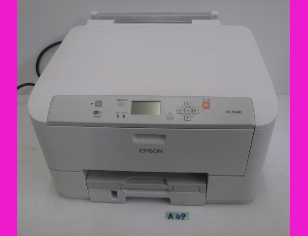 値段 正規 EPSON◇PX-S840◇インクジェット A4◇印刷枚数：13226枚