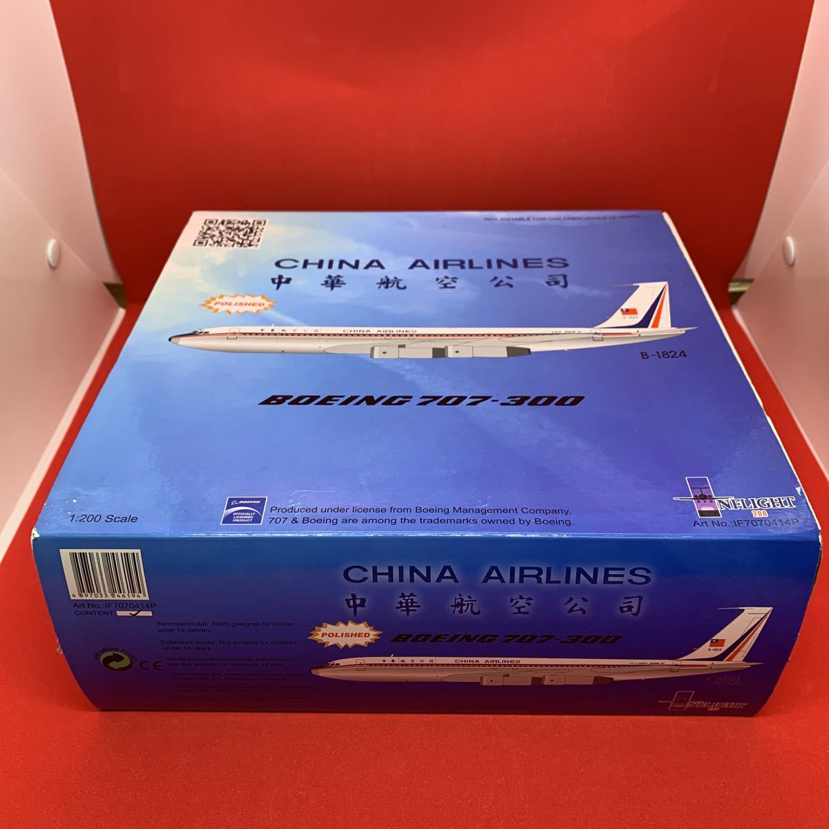 チャイナエアライン Boeing777-300ER 1/200（ALBATROS 1/200 中華航空 