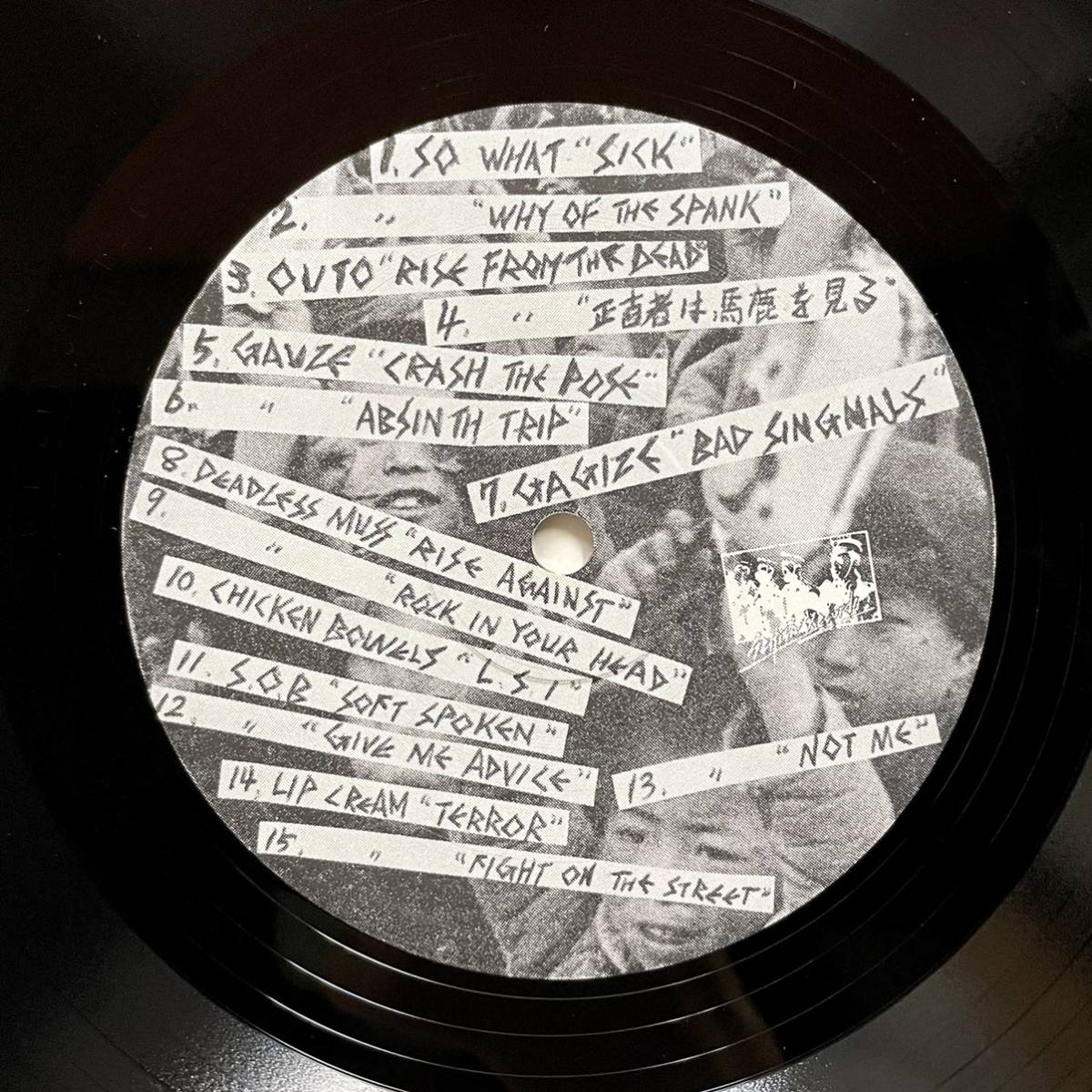 ☆LP☆極美盤☆希少☆消毒GIG 全日本HARD CORE PUNK選抜大会 GAUZE LIP