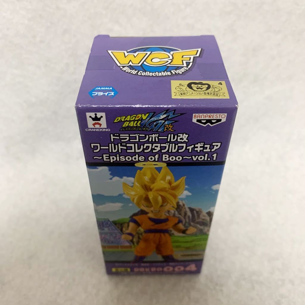 未開封 ドラゴンボール改 ワールドコレクタブルフィギュア ～Episode 