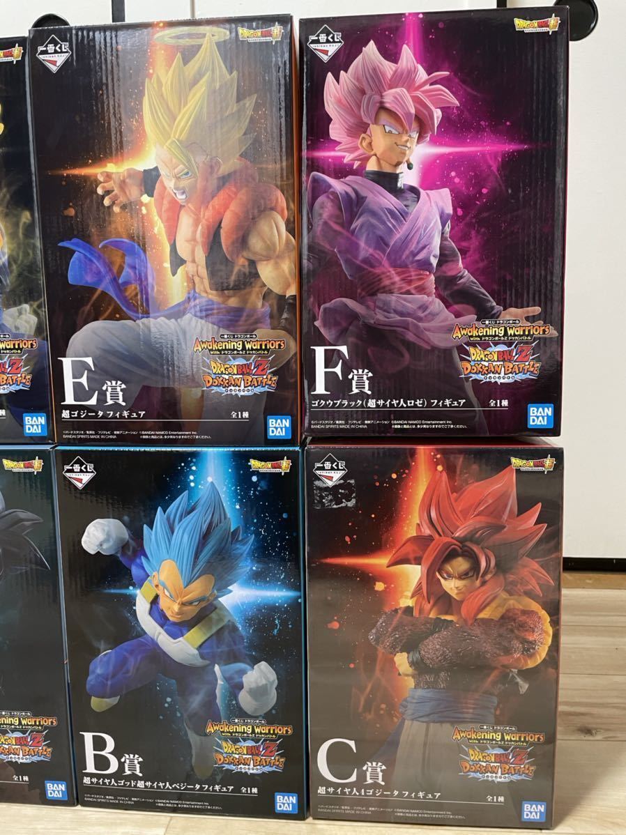 一番くじドラゴンボール SP賞 A賞 B賞 C賞 D賞 E賞 F賞 ラストワン賞 