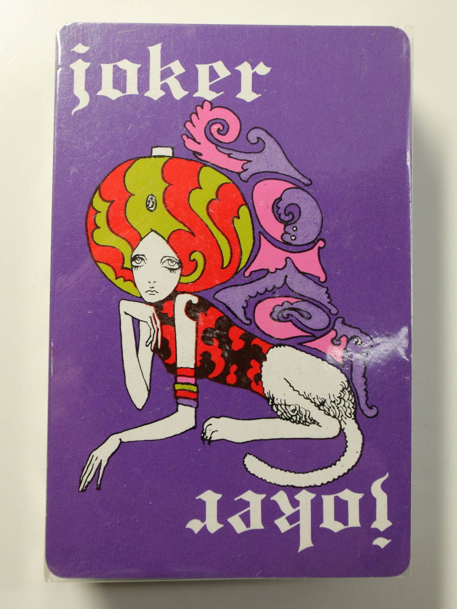 レア品 デザイン 宇野亜喜良 昭和レトロ 平凡イラスト トランプ 独特の世界観 サイケな美人画 薔薇 トランプ 売買されたオークション情報 Yahooの商品情報をアーカイブ公開 オークファン Aucfan Com