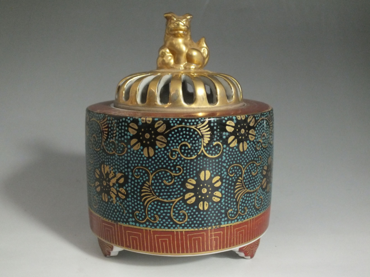 九谷焼 九谷菊仙銘 獅子摘青粒香炉 高さ13.5㎝ 資産家