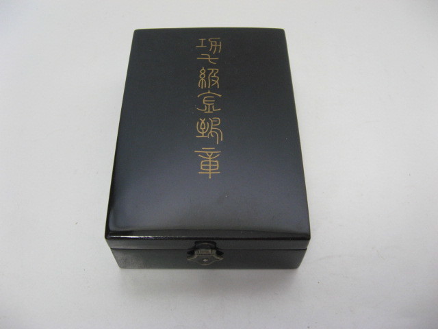 大日本帝国軍 骨董『功七級金鵄勲章』 - 国内外の優れた伝統