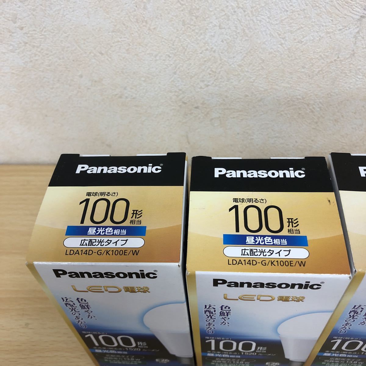 LED電球 パナソニック led電球 panasonic LDA14D-G⁄K100E⁄W lda14d-g⁄k100
