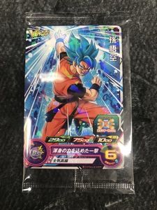 ルフィ ミラバト ベジータ プロモ 未開封 W 特典 ワンピース ドラゴンボールヒーローズ Ur ブウ 孫悟空 Vジャンプ応募者全員サービス Dbh Hu Jz Ac Ir