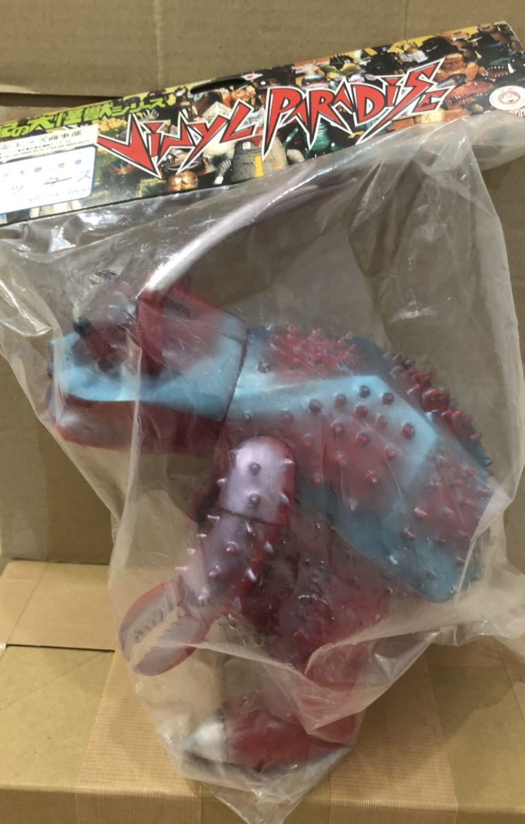 ◇マーミット◇カニックス マグマ大使 世紀の大怪獣シリーズ ビニール