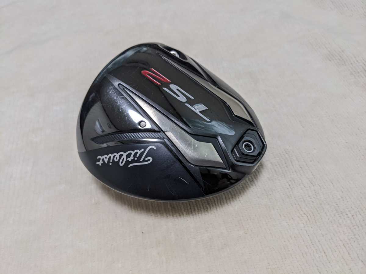m1052470295.8