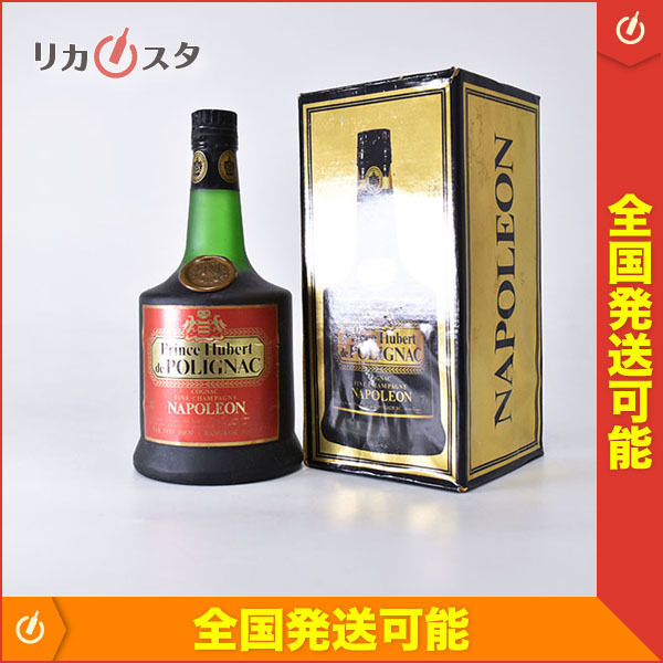 大得価，人気 古酒 プリンス ユベール ド ポリニャック ナポレオン 箱付 700ml コニャック Prince Hubert de POLIGNAC E290350(コニャック)｜売買されたオークション情報、yahooの商品情報をアーカイブ公開 - オークフ コニャック