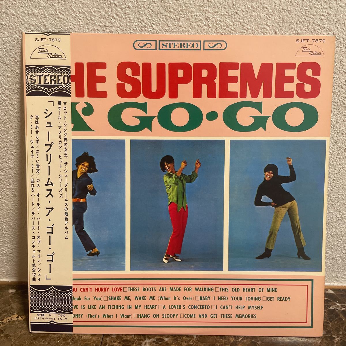 ☆Y357☆ LP レコード Summer Breeze パイパー PIPER | SIOSTRYGNIEZNO.NET