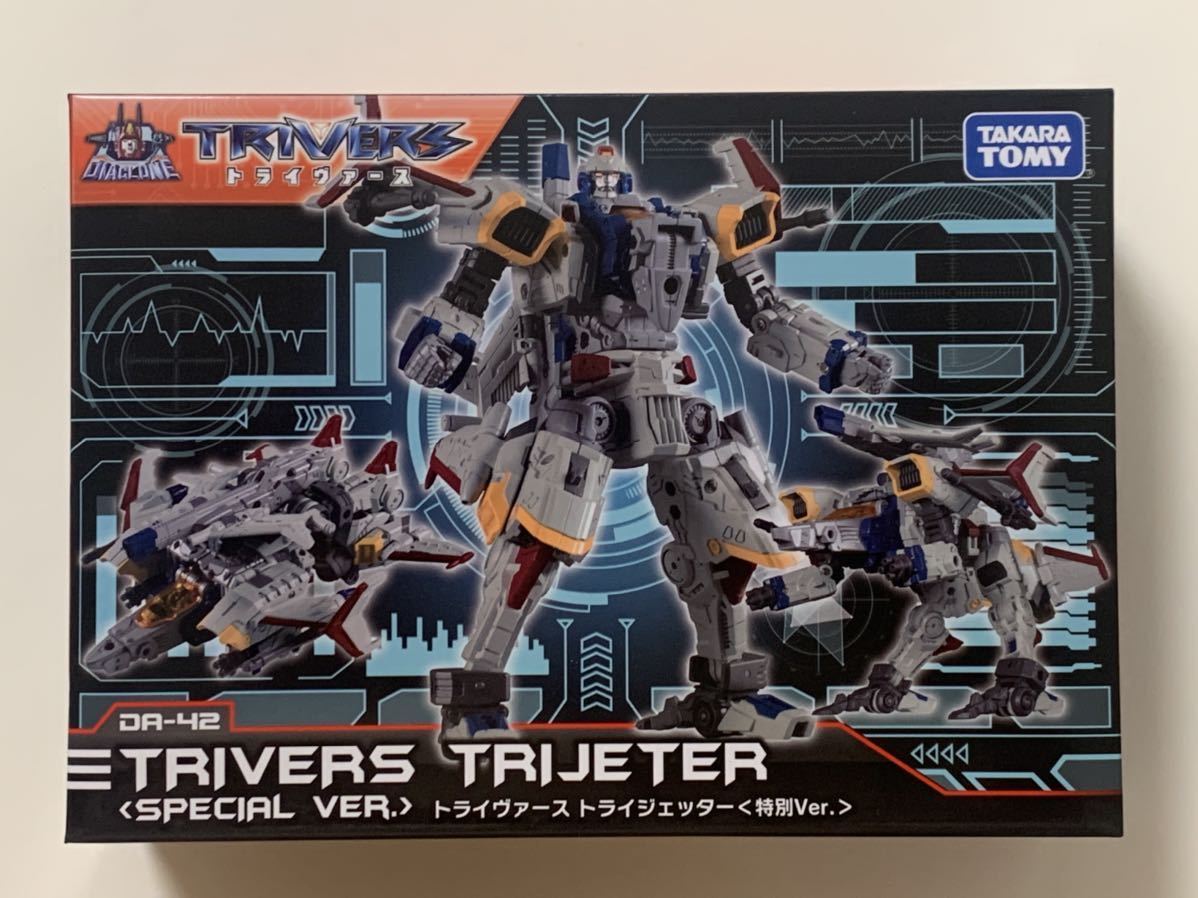 送料無料，人気 ダイアクロン DA-42 トライヴァース トライジェッター 特別ver.(その他)｜売買されたオークション情報、yahooの商品情報をアーカイブ公開 - オークファン その他