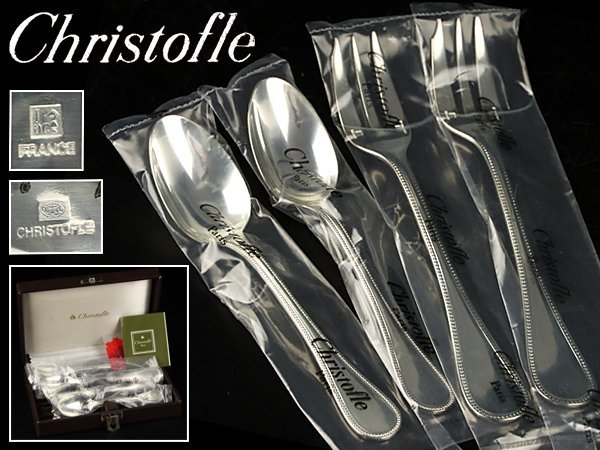 Christofle スプーン 2本セット 専用ケース付き 魁】Christofle クリストフル デザートスプーン&フォーク 各2本ずつ 計