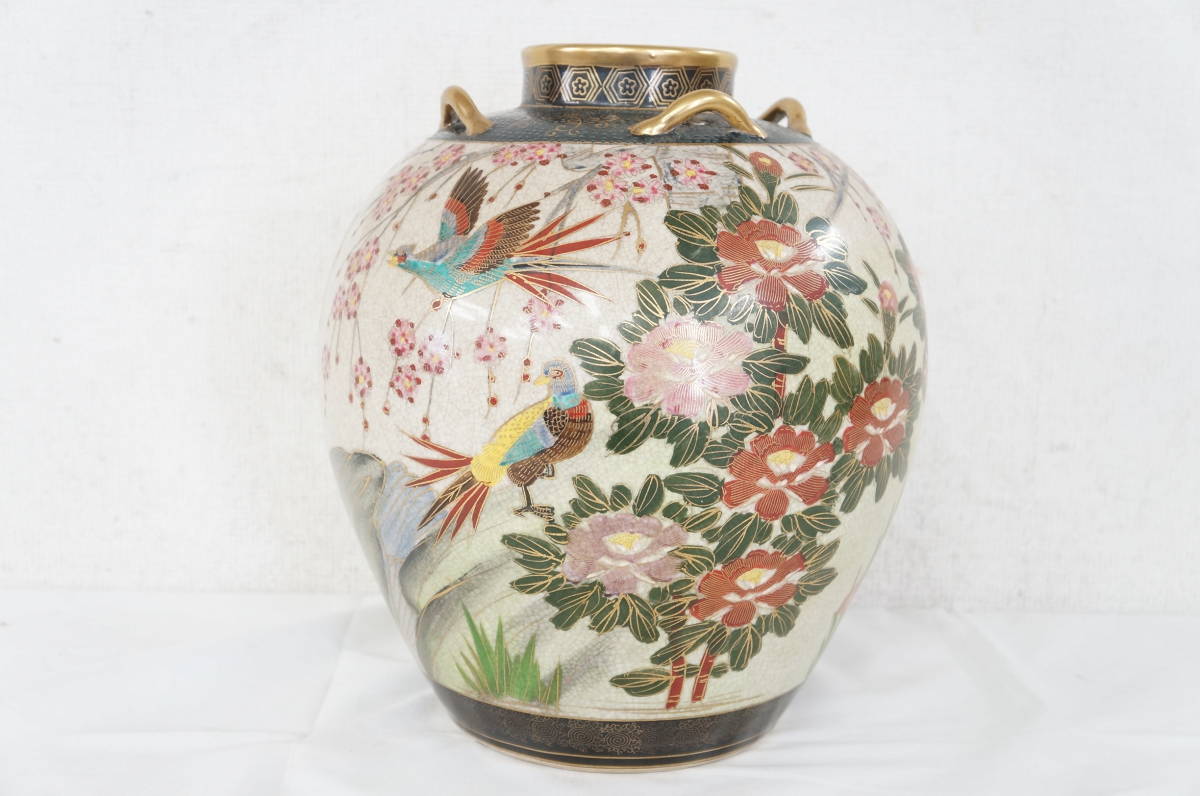 新品，高品質 九谷 湖東 大花瓶 花鳥紋 絵付 色絵 四耳壷 金彩 青粒 花器 陶芸 工芸品 7005241401(花器、壷)｜売買されたオークション情報、yahooの商品情報をアーカイブ公開 - オークファン 九谷