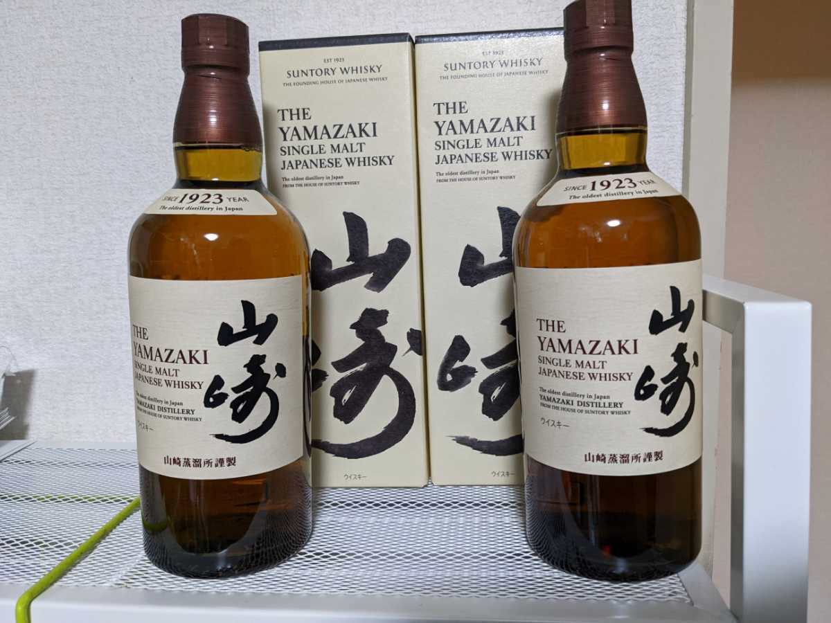 サントリー 山崎 シングルモルトウイスキー ノンビンテージ 【公式通販】