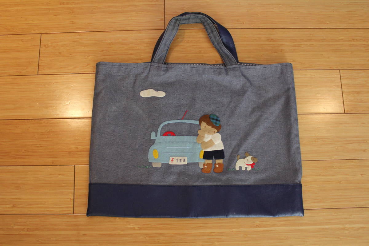 familiar ファミリア〇レッスンバッグ トートBAG デニムバッグ 通園 