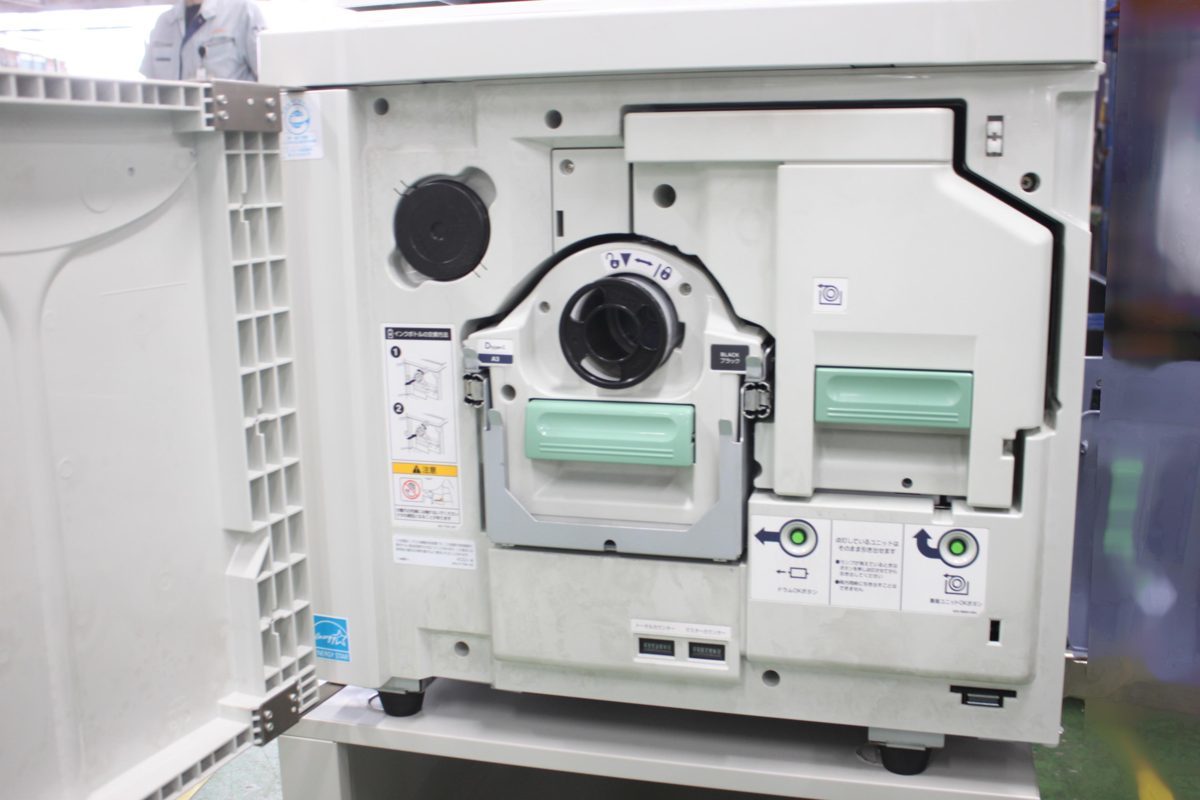 理想科学工業 RISOGRAPH 輪転機 印刷機 SD5630 A3対応デジタル印刷機 