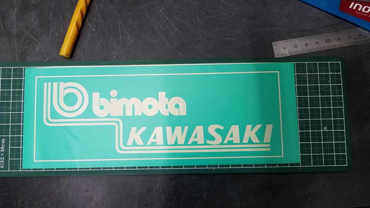 ☆Kawasaki カワサキ 塗装用マスキングシート☆ タンク 外装のロゴ 