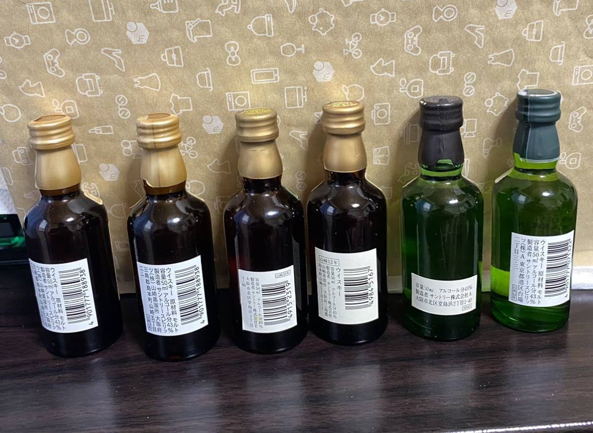 山崎12年　ミニボトル10本セット 白州12年 山崎10年 50mlミニボトル ミニチュアボトル 6本セット