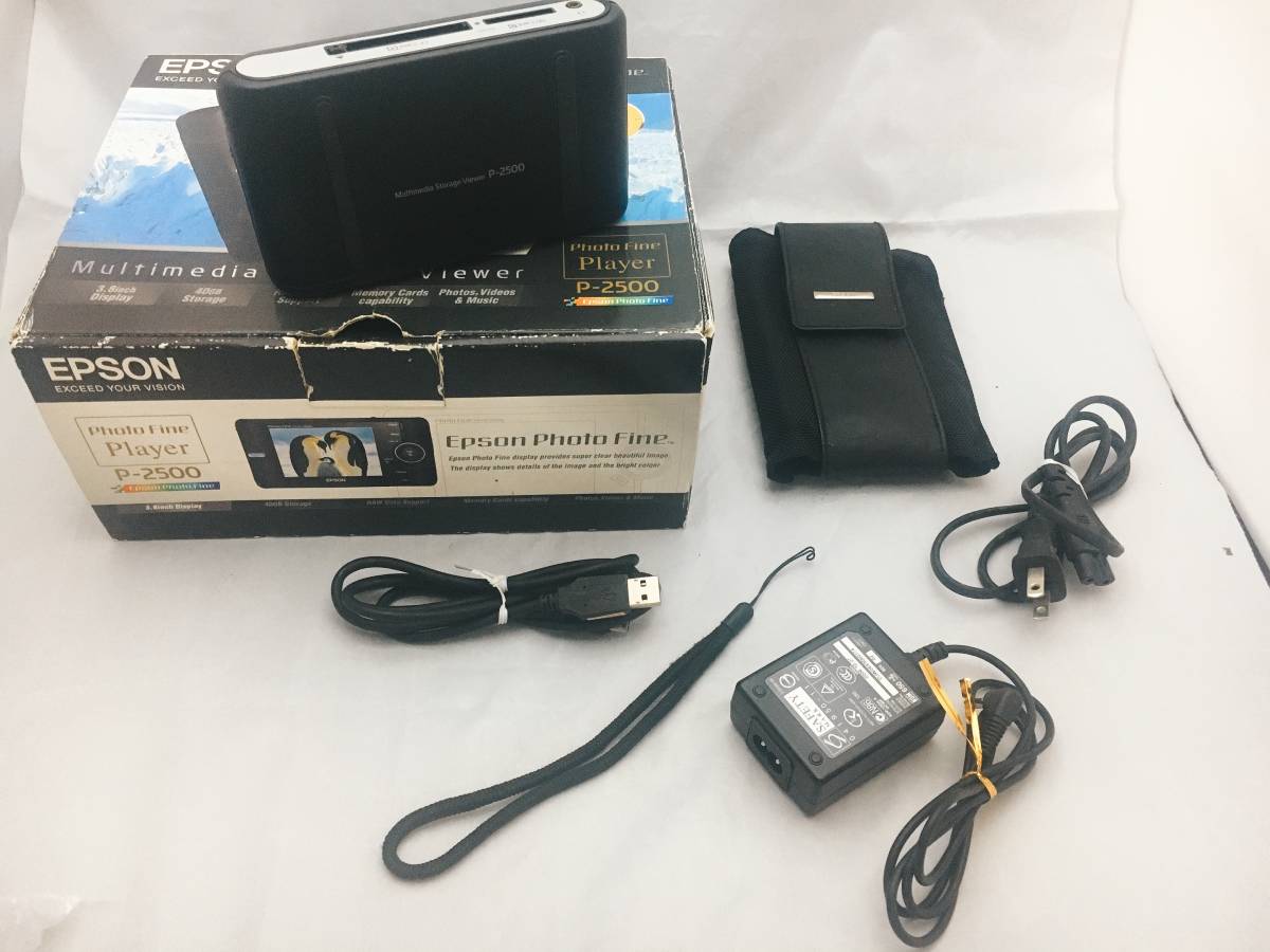 便利 EPSON エプソン フォトビューアー P-2500 元箱 付属品付き マルチ