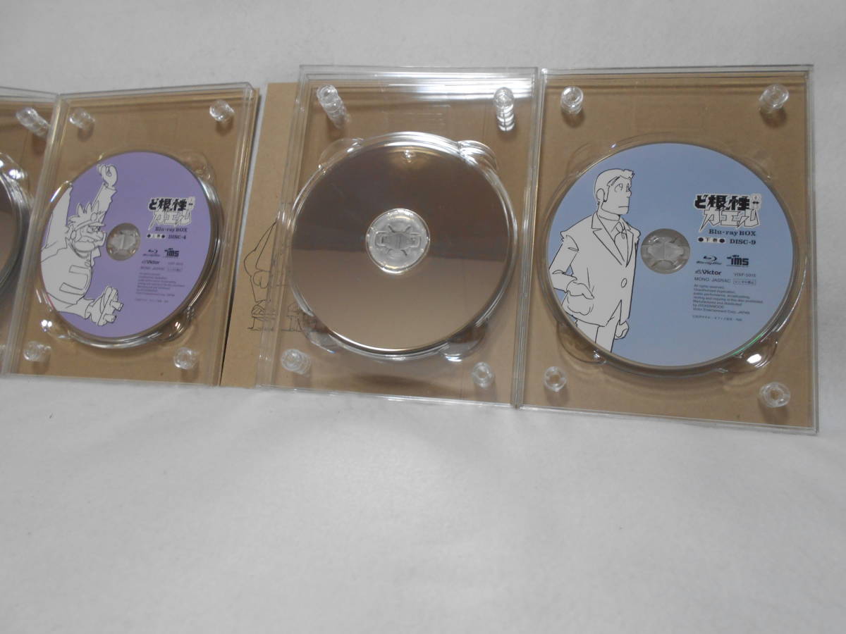 セル版BR ど根性ガエル Blu-ray BOX 上巻+下巻 美品 ＜54＞(日本 