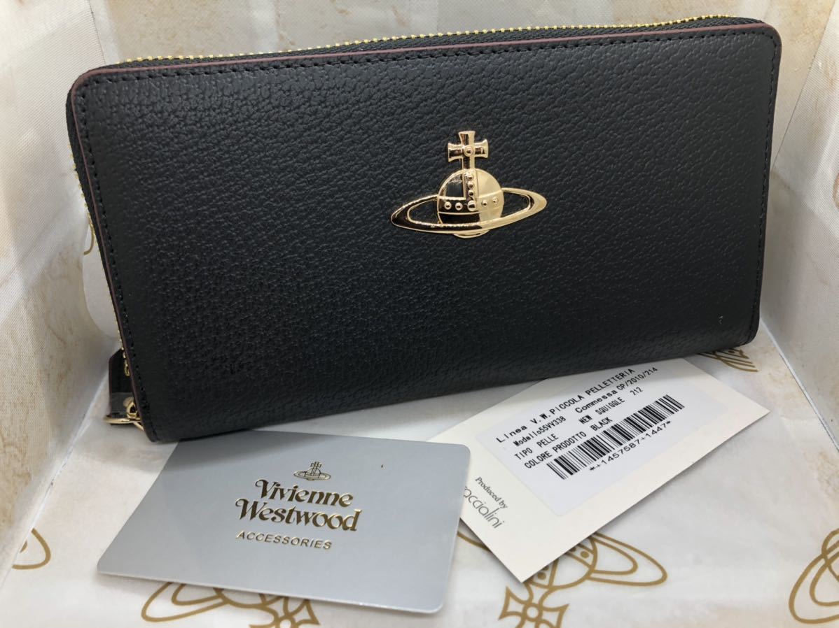 長財布 ヴィヴィアンウエストウッド Vivienne Westwood ブラック レザー ヴィヴィアン オーブ - 財布 美品 | Westwood) ヴィヴィアン・ウエストウッド(Vivienne 型押し オーブ型押ブラック