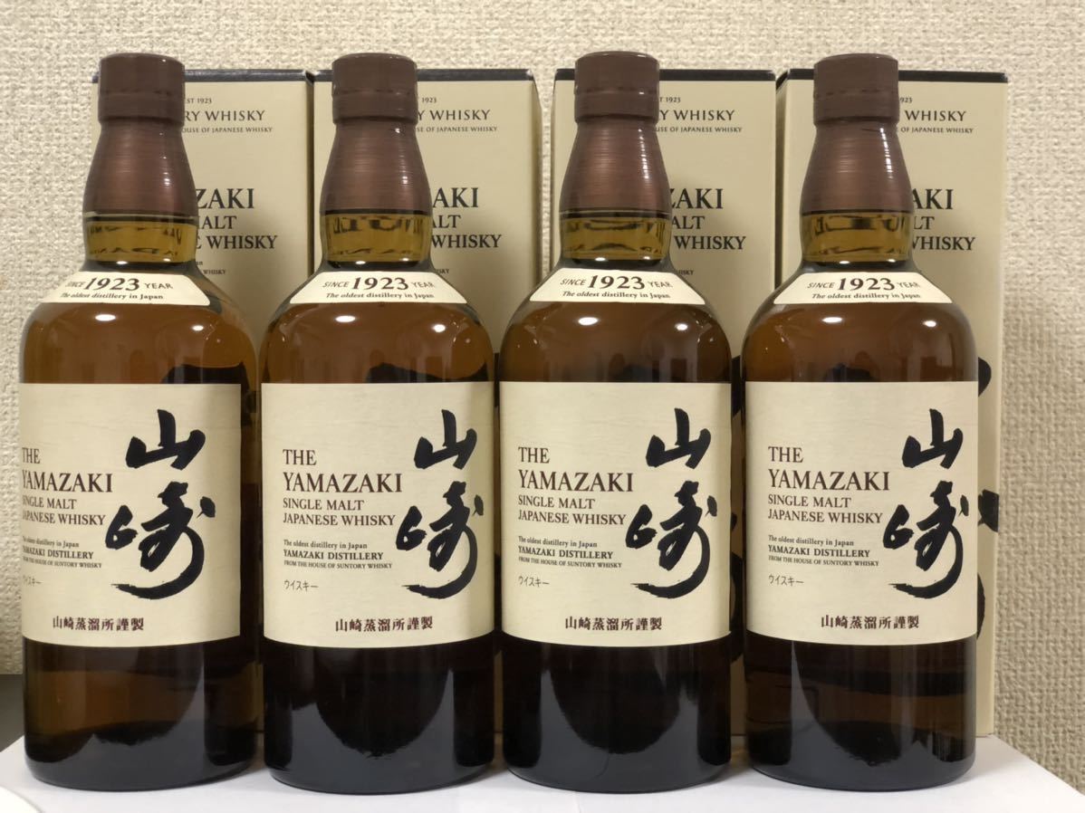 サントリー 山崎 シングルモルト ウイスキー 700ml 箱付き 4本セット