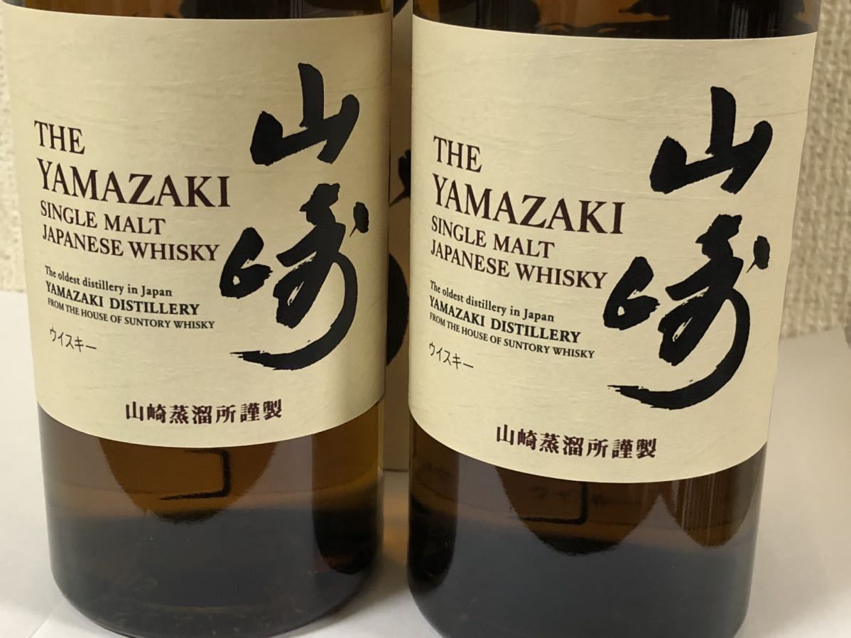 サントリー 山崎 シングルモルト ウイスキー 700ml 箱付き 4本セット