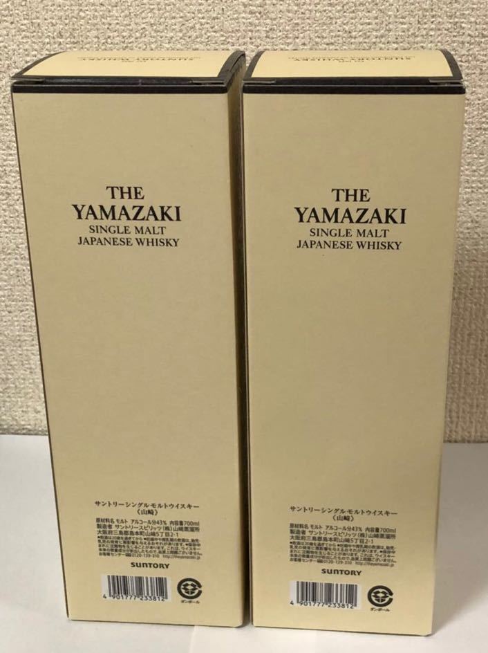 サントリー 山崎 700ml シングルモルト 4本セット　箱付 サントリー 山崎 シングルモルト ウイスキー 700ml 箱付き 4本セット