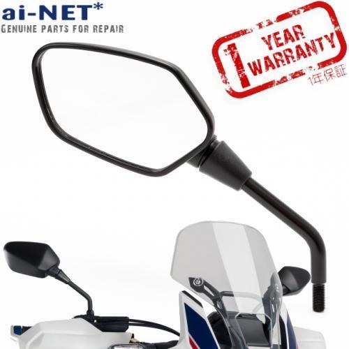 送料無料 12ヶ月保証 純正リペア用ミラー Africa Twin 1000 (CRF1000G) / 1000 ABS (CRF1000AG) 左ミラー