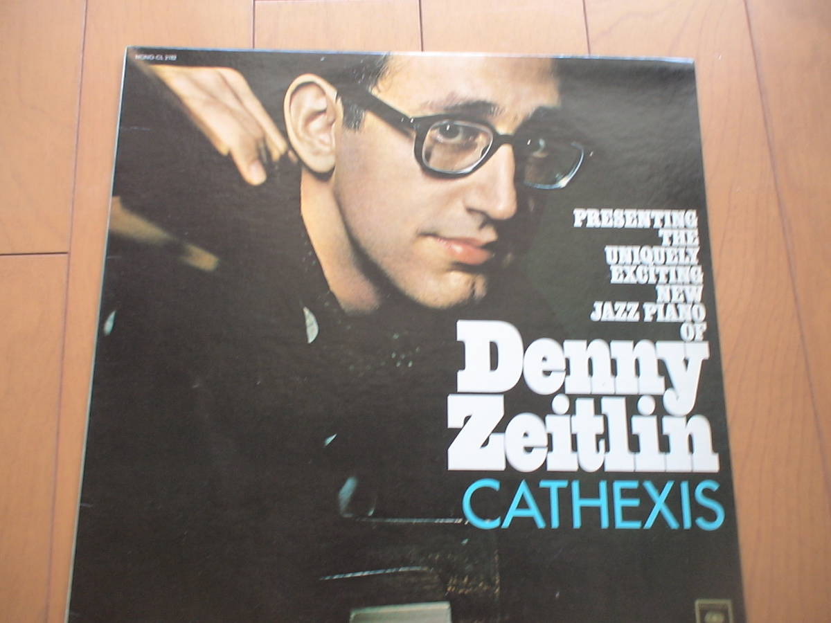 激安大特価，新品 新同/2eye/mono Denny Zeitlin/CATHEXIS COLUMBIA(ジャズ一般)｜売買されたオークション情報、yahooの商品情報をアーカイブ公開 - オークファン ジャズ一般