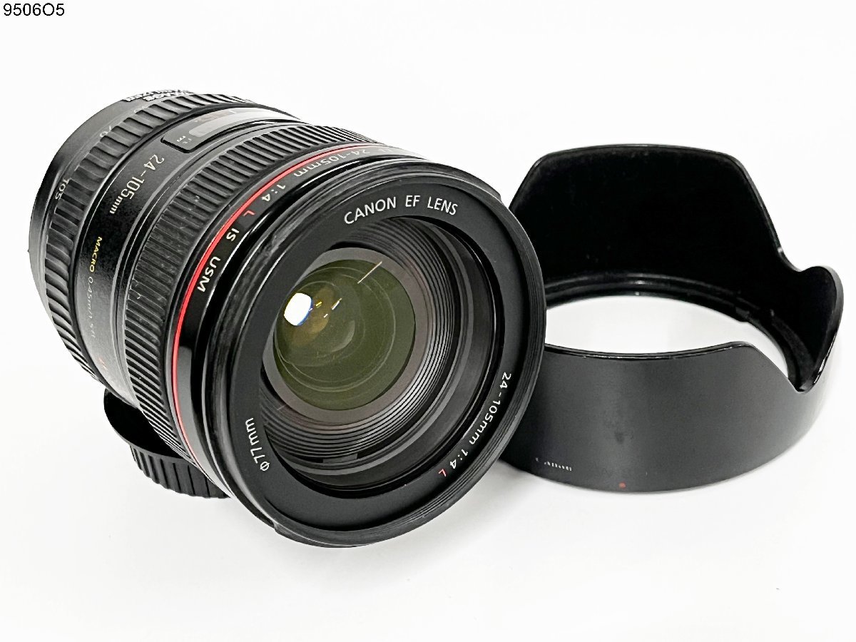 ☆Canon キャノン ZOOM EF 24-105mm 1:4 L IS USM ULTRASONIC 一眼レフ