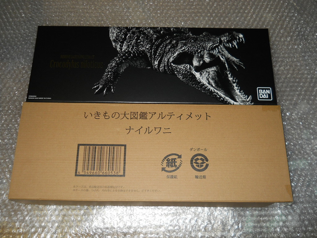 送料込みメガCD 未開封品 ソルフィース レア物 メガCD ソルフィース