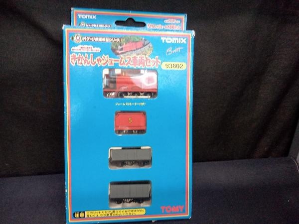 TOMIX 93802 きかんしゃジェームス車両セット　ジャンク品 ジャンク Nゲージ TOMIX 93802 きかんしゃジェームス車両セット
