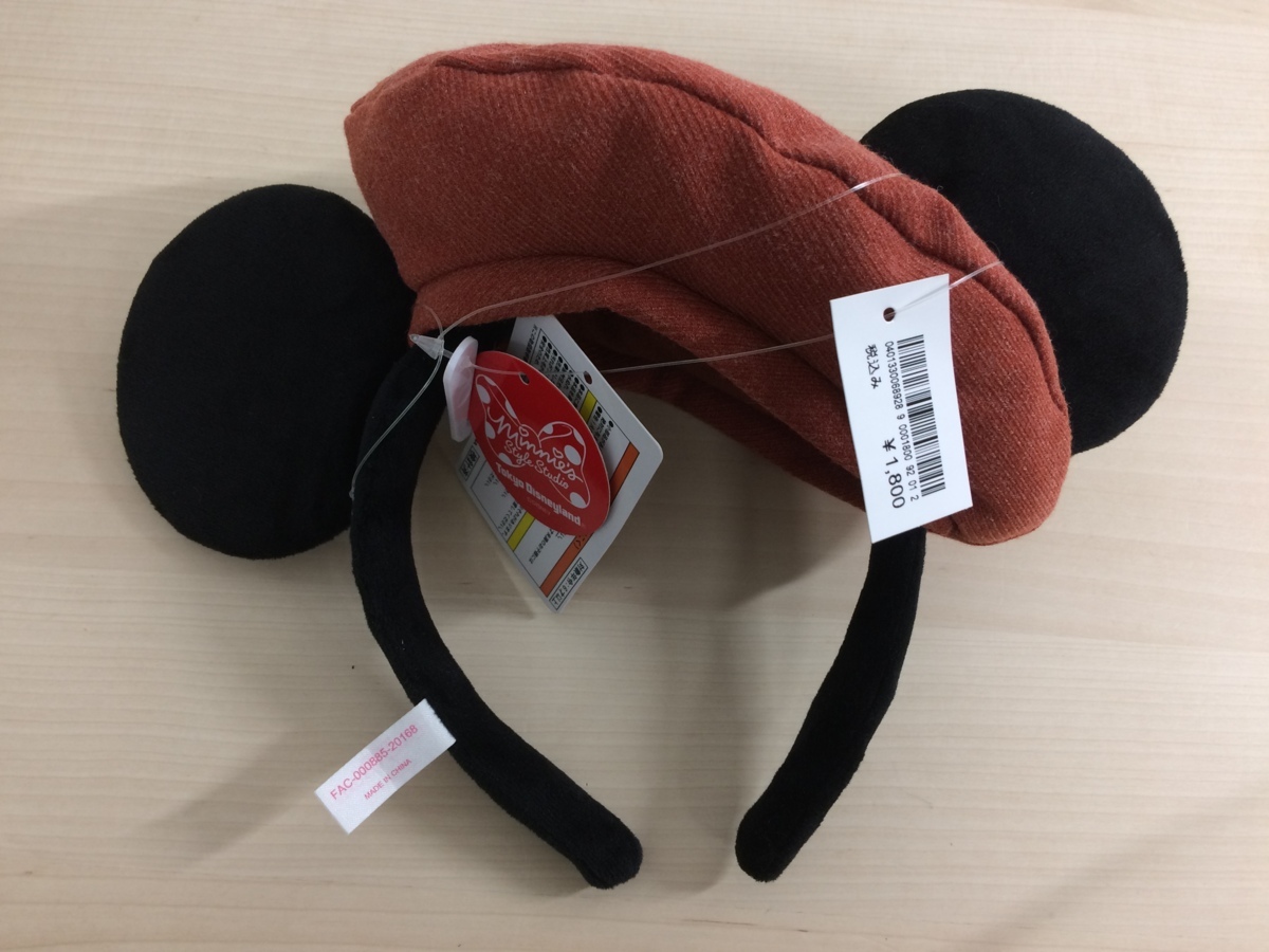ディズニー 品 Tdr ミニーのスタイルスタジオ カチューシャ 秋スタイル タグ付き 6a23 60 その他 売買されたオークション情報 Yahooの商品情報をアーカイブ公開 オークファン Aucfan Com
