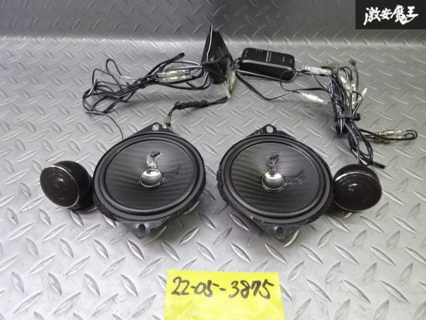 carrozzeria カロッツェリア スピーカー 10cm セパレート ミッド
