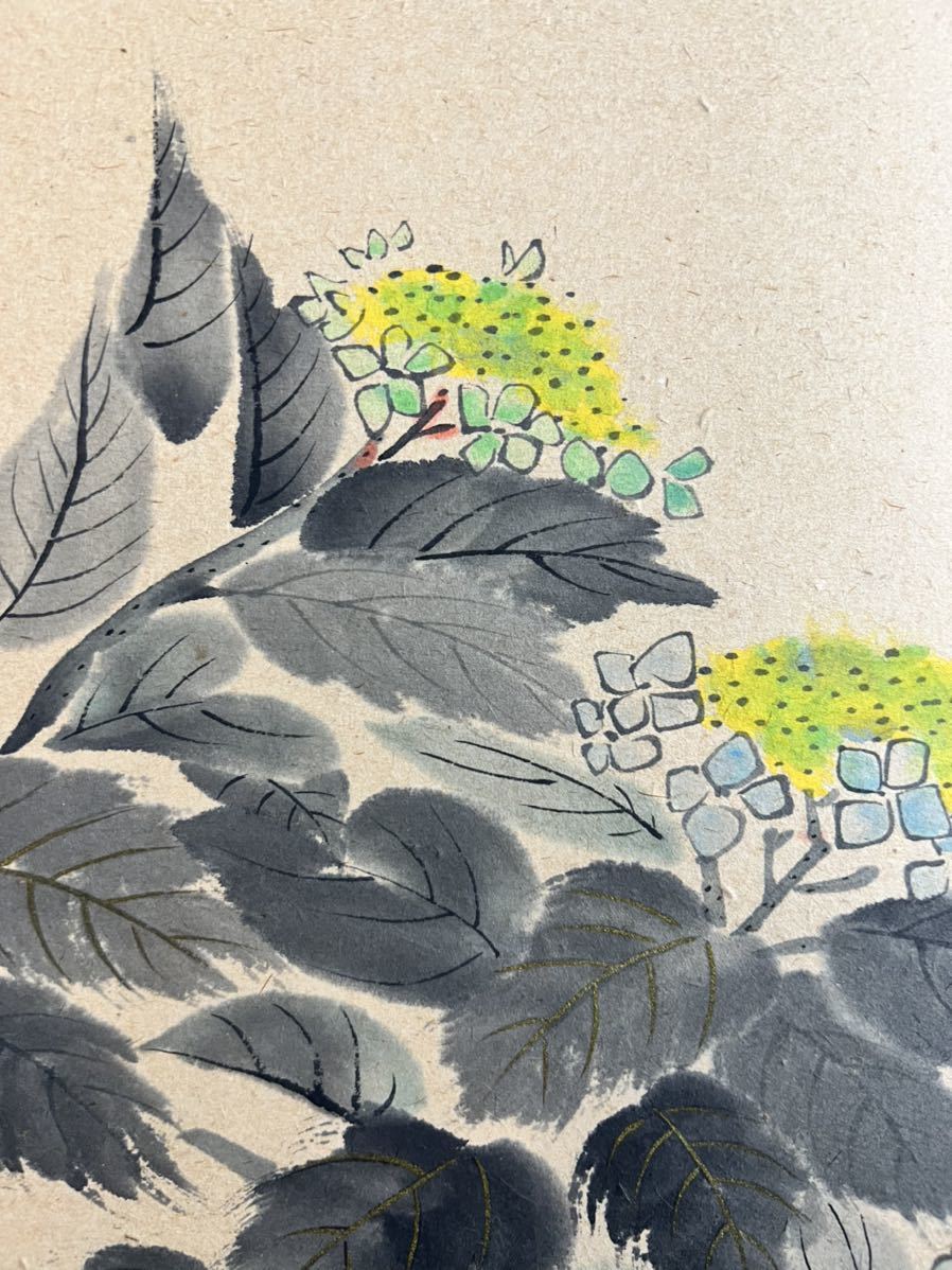 掛軸 芭蕉俳画　夏　さみだれを　小栗千秋 掛軸 芭蕉俳画 夏 さみだれを 小栗千秋 真作 小栗千秋 松尾芭蕉 画讃