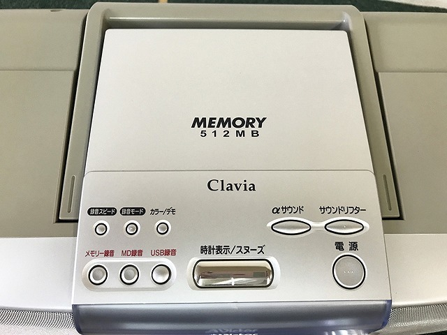 ビクター Victor ラジカセ システム - Clavia CD-MD Memory CD コンポ