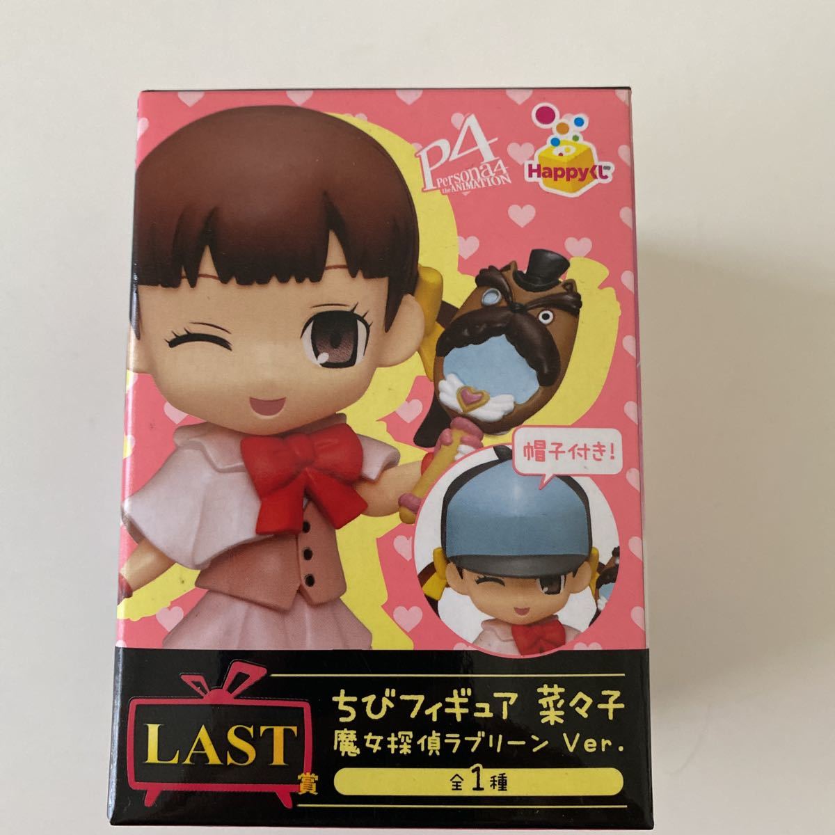 Happyくじ P4 ペルソナ4 G賞 ちびフィギュア コンプ 全6種セット