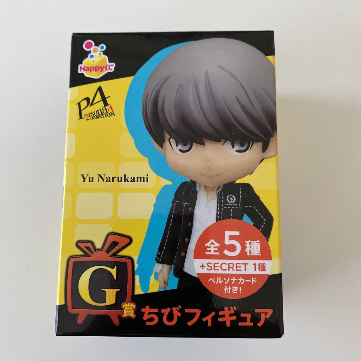 Happyくじ☆ Persona4 the ANIMATION ペルソナ4 ☆G賞 ちびフィギュア 