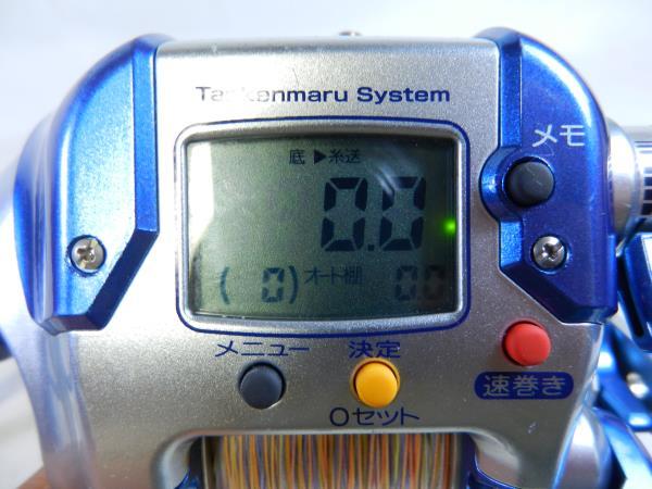 フィッシング に*じ様 シマノ 電動丸 1000H 探見丸システム 電源コード付