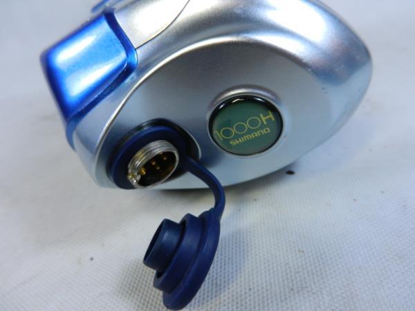 電動リール】SHIMANO/シマノ 電動丸1000H 探検丸 リール 釣り