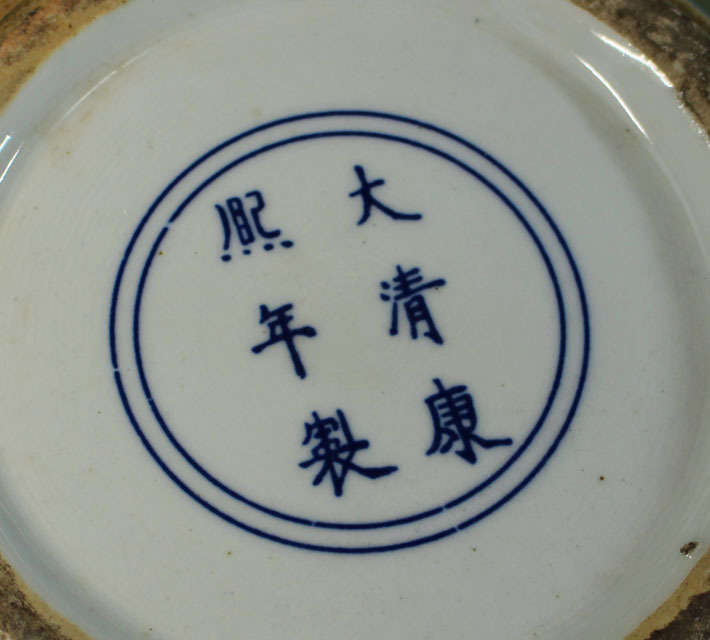 秘蔵品 汝窯天藍釉花口瓶 官窯景徳鎮窯粉彩