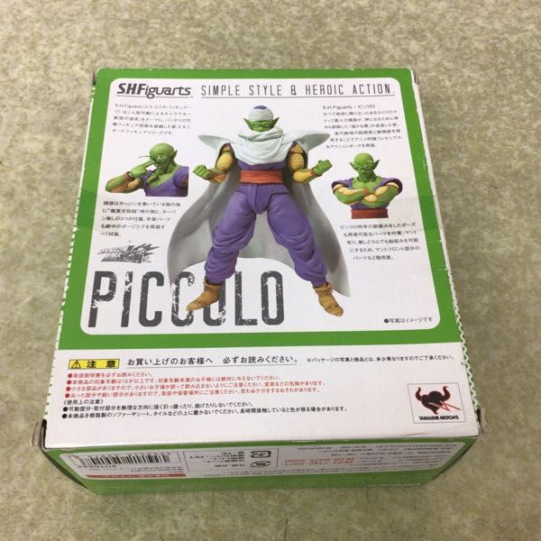 1円～ 未開封 S.H.Figuarts ドラゴンボール改 ピッコロ 激安大特価