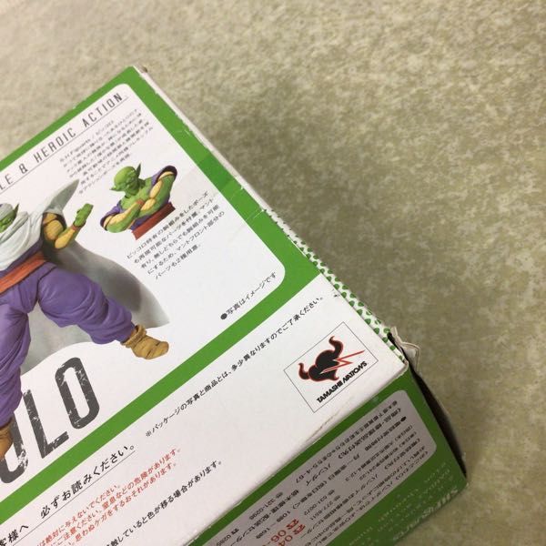 1円～ 未開封 S.H.Figuarts ドラゴンボール改 ピッコロ 激安大特価