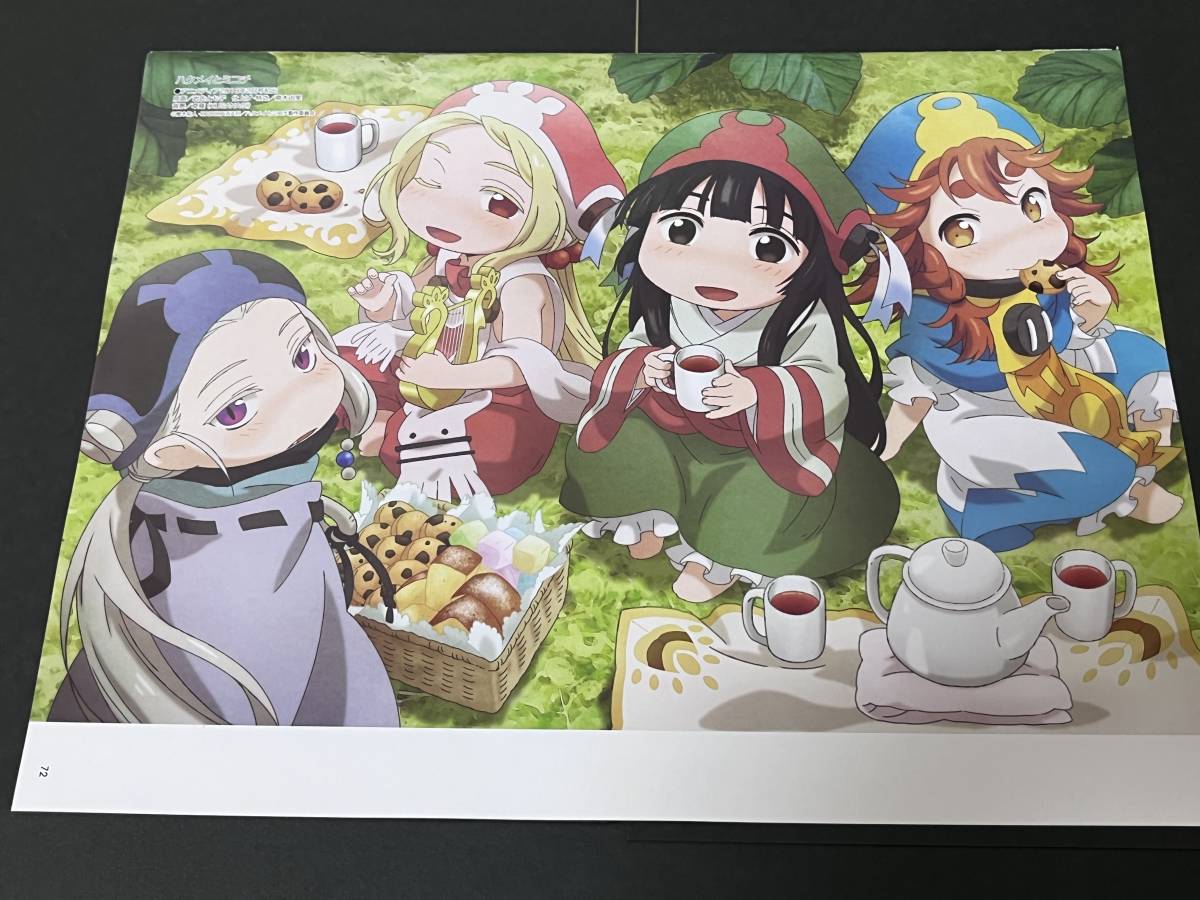 Just Because ハクメイとミコチ 切り抜き コミック アニメーション 売買されたオークション情報 Yahooの商品情報をアーカイブ公開 オークファン Aucfan Com